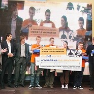 Mistrzowie Internetu 2010