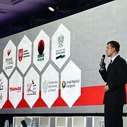 VII Forum Gospodarcze TIME