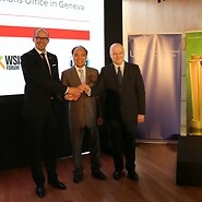 Innowacje, rozwój i regulacje - UKE na WSIS Forum 2017